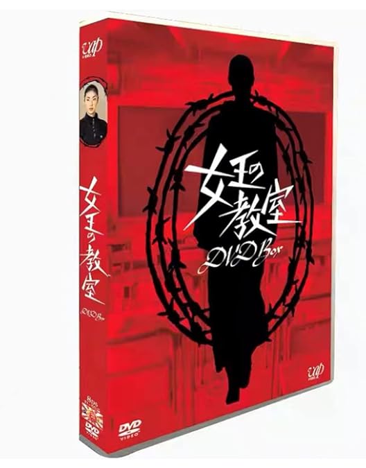 DVD　女王の教室　全6巻　新品ケース DVD 女王の教室 全6巻 新品ケース